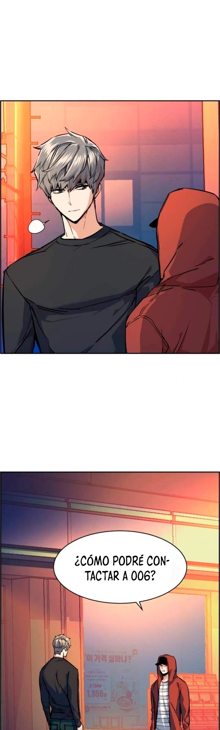 El Asesino Yu Ijin > Capitulo 55 > Page 201