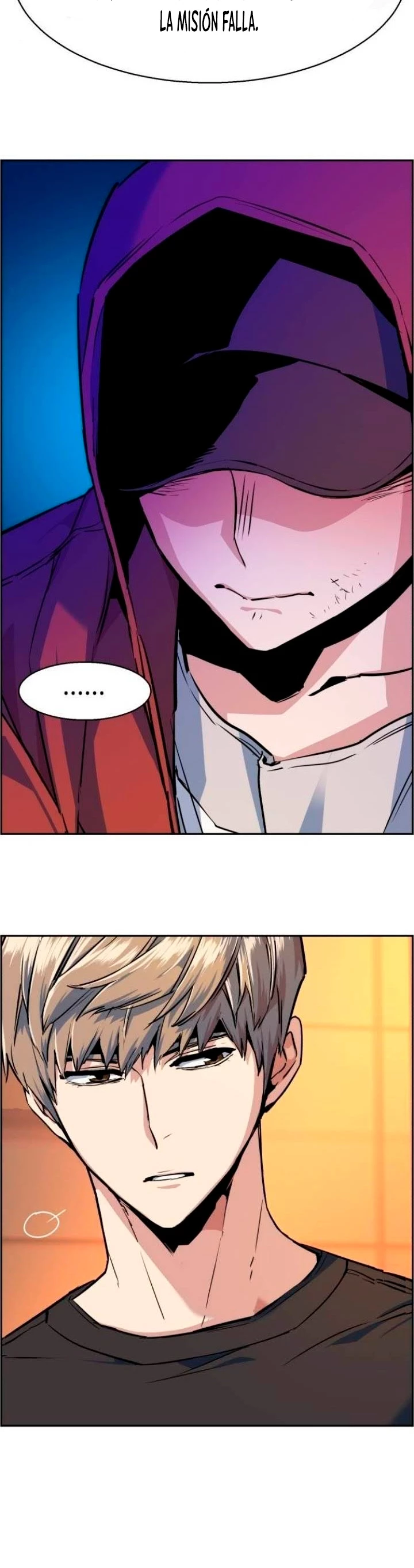El Asesino Yu Ijin > Capitulo 55 > Page 251