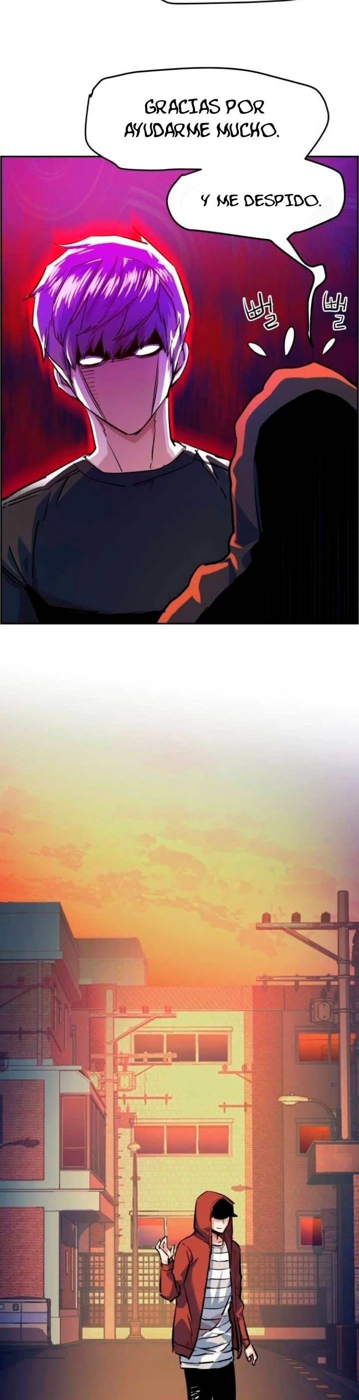 El Asesino Yu Ijin > Capitulo 55 > Page 351