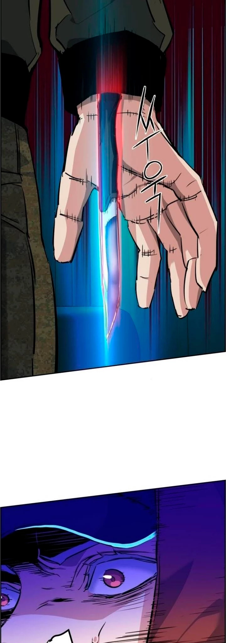 El Asesino Yu Ijin > Capitulo 55 > Page 561