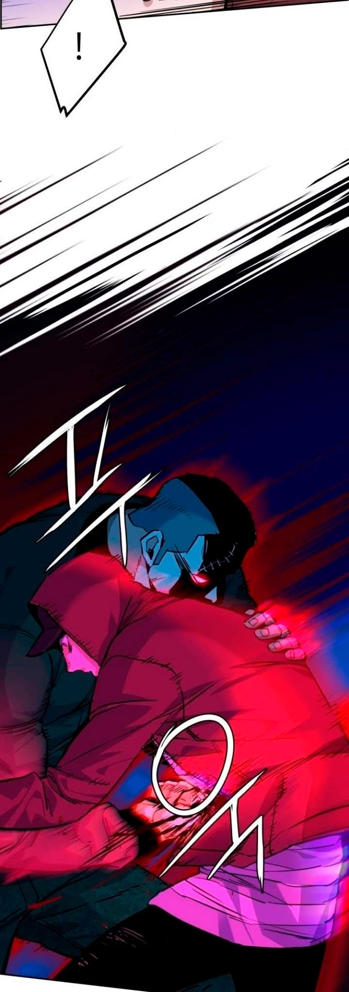 El Asesino Yu Ijin > Capitulo 55 > Page 571