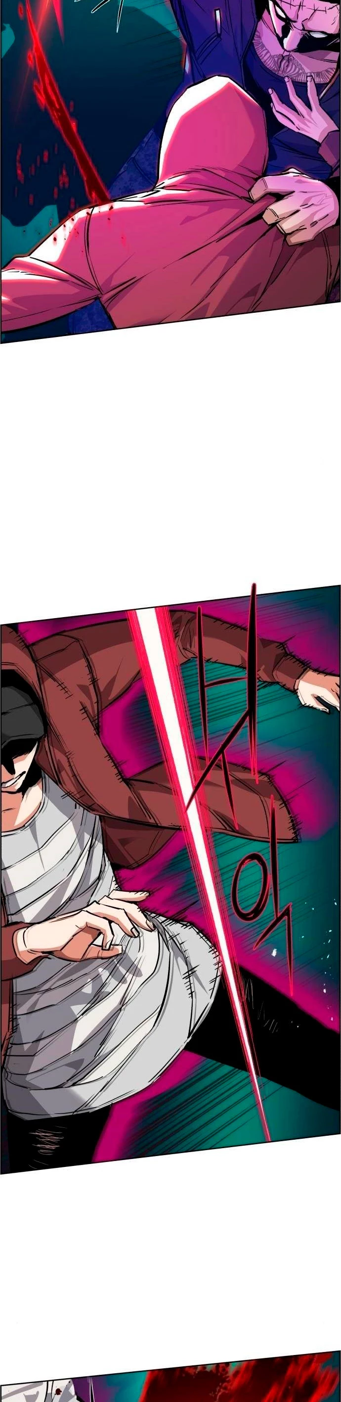 El Asesino Yu Ijin > Capitulo 56 > Page 21
