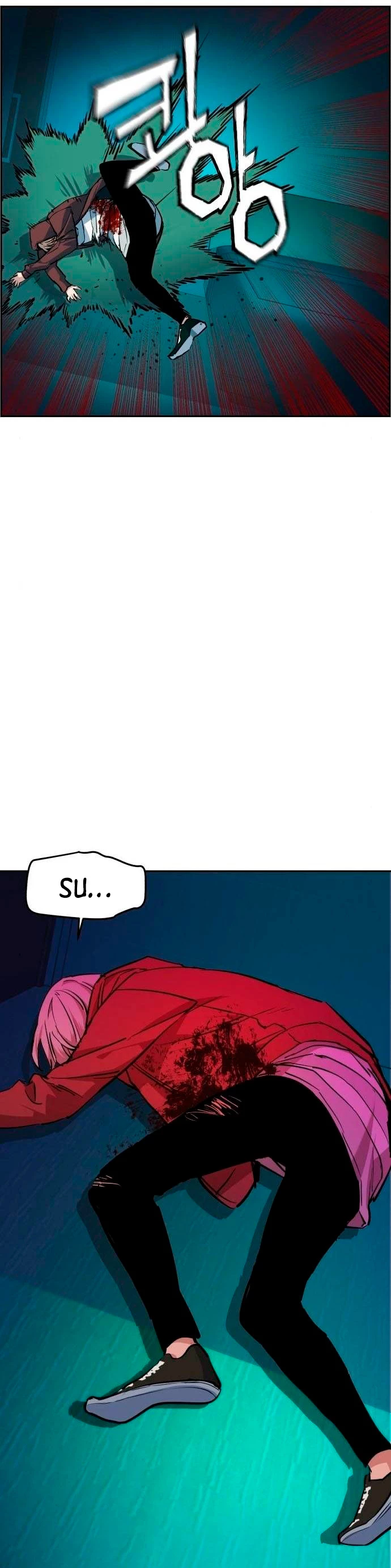 El Asesino Yu Ijin > Capitulo 56 > Page 121