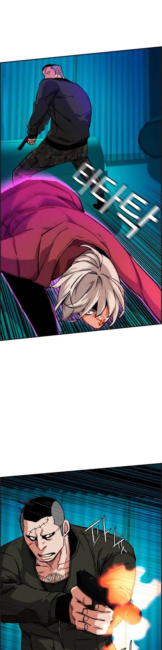 El Asesino Yu Ijin > Capitulo 56 > Page 201