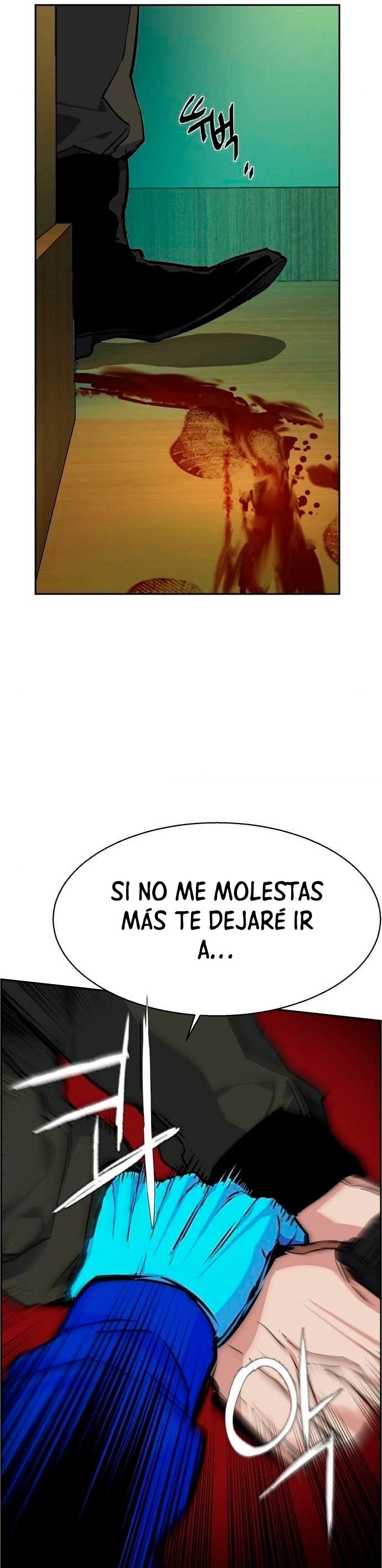 El Asesino Yu Ijin > Capitulo 56 > Page 251
