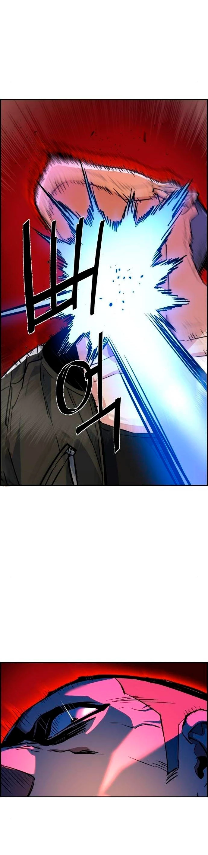 El Asesino Yu Ijin > Capitulo 56 > Page 281