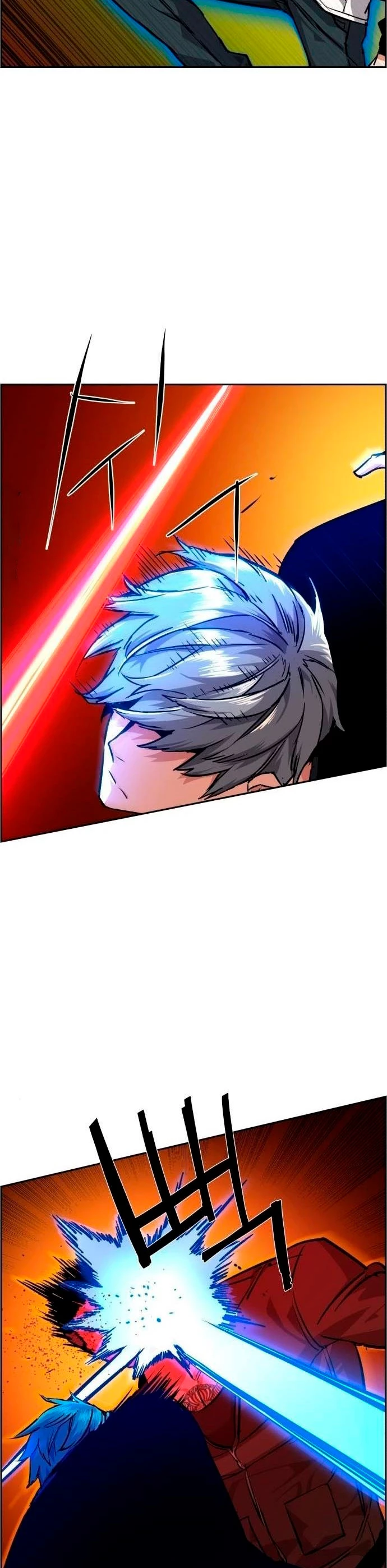 El Asesino Yu Ijin > Capitulo 56 > Page 341