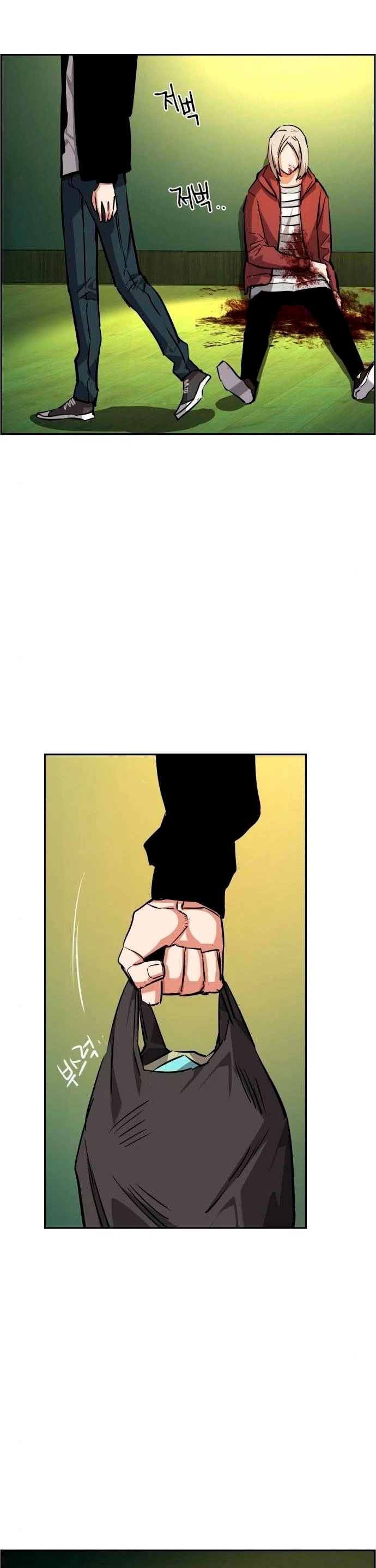 El Asesino Yu Ijin > Capitulo 56 > Page 441