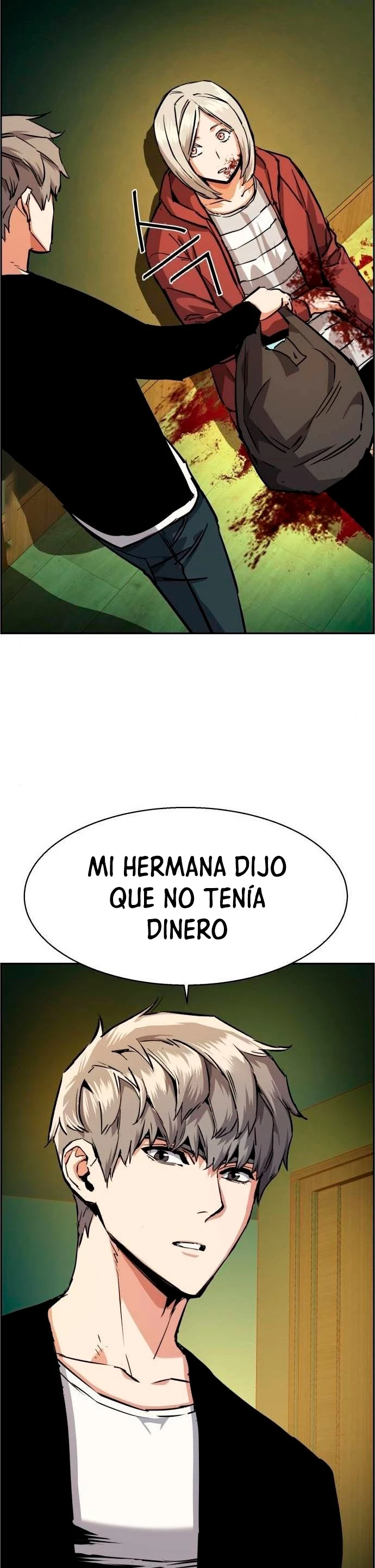 El Asesino Yu Ijin > Capitulo 56 > Page 451