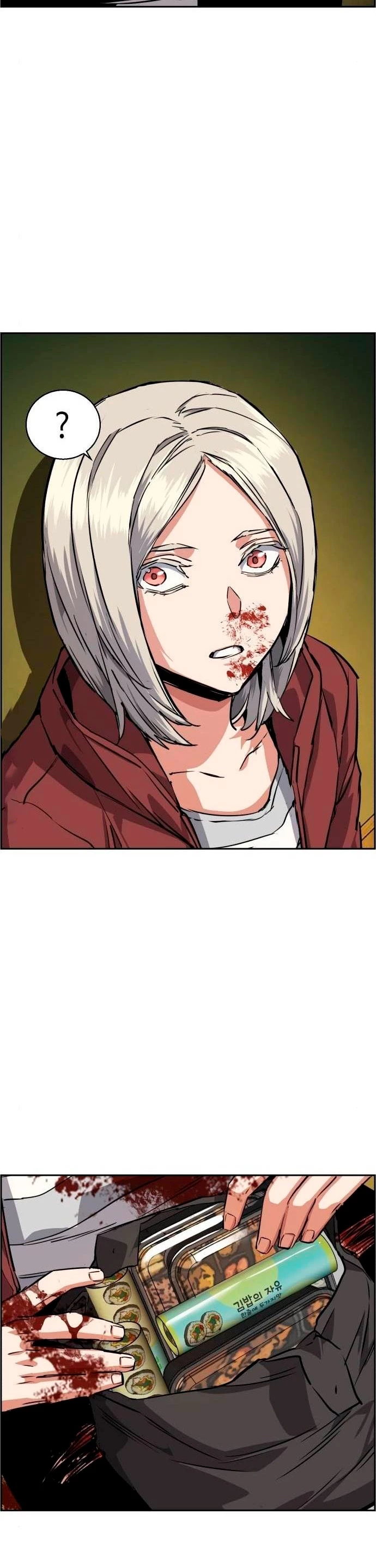 El Asesino Yu Ijin > Capitulo 56 > Page 461