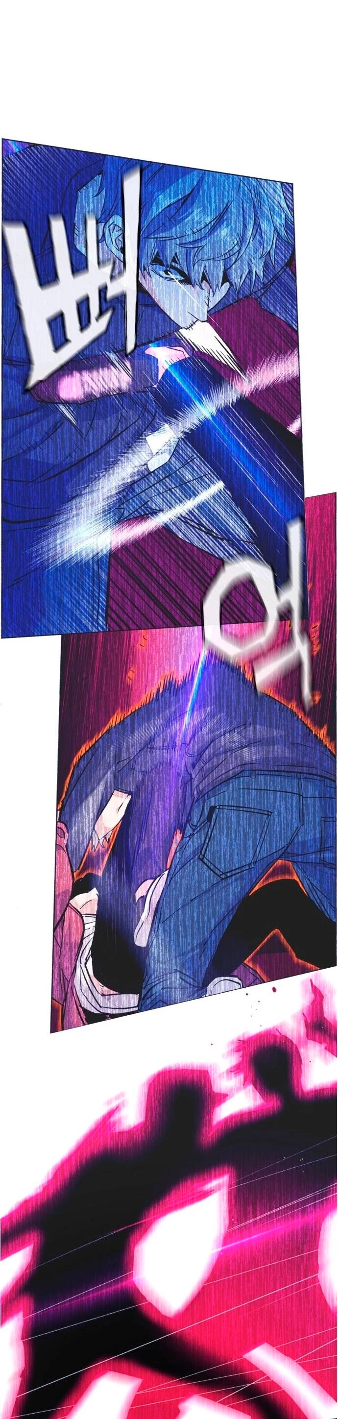 El Asesino Yu Ijin > Capitulo 57 > Page 231