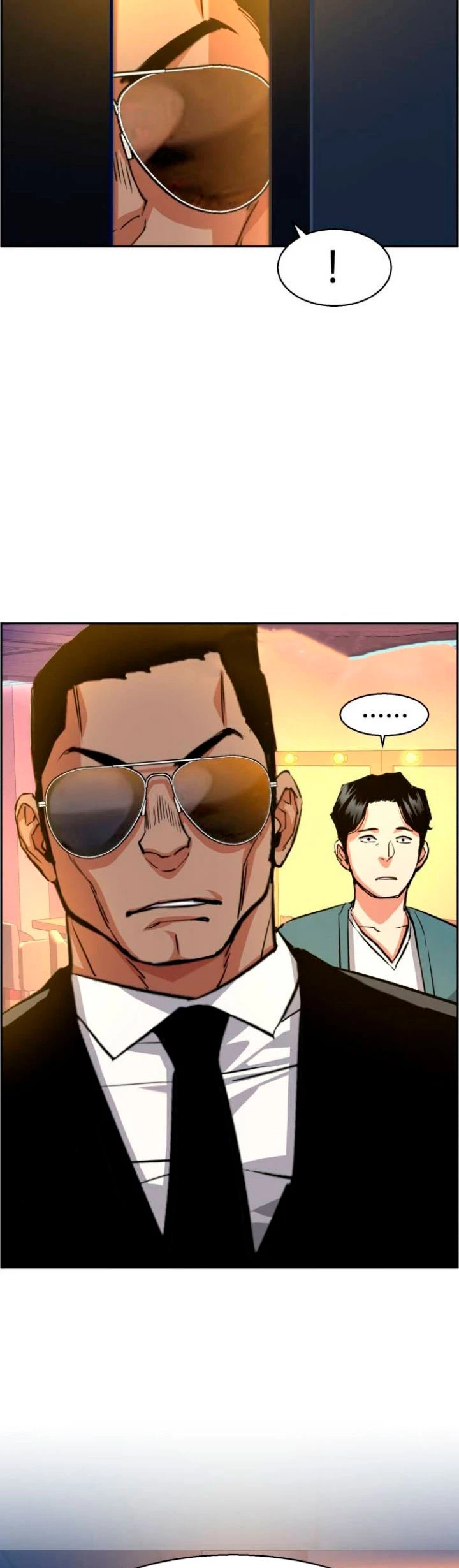 El Asesino Yu Ijin > Capitulo 58 > Page 251