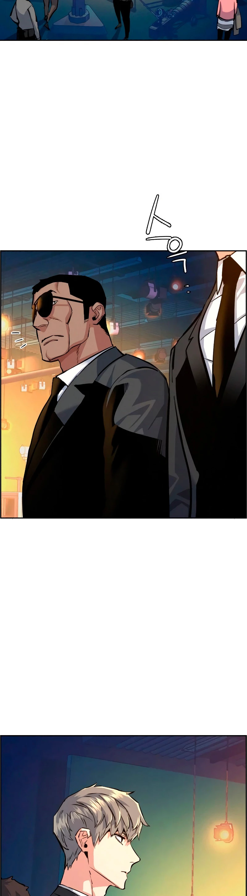 El Asesino Yu Ijin > Capitulo 59 > Page 71