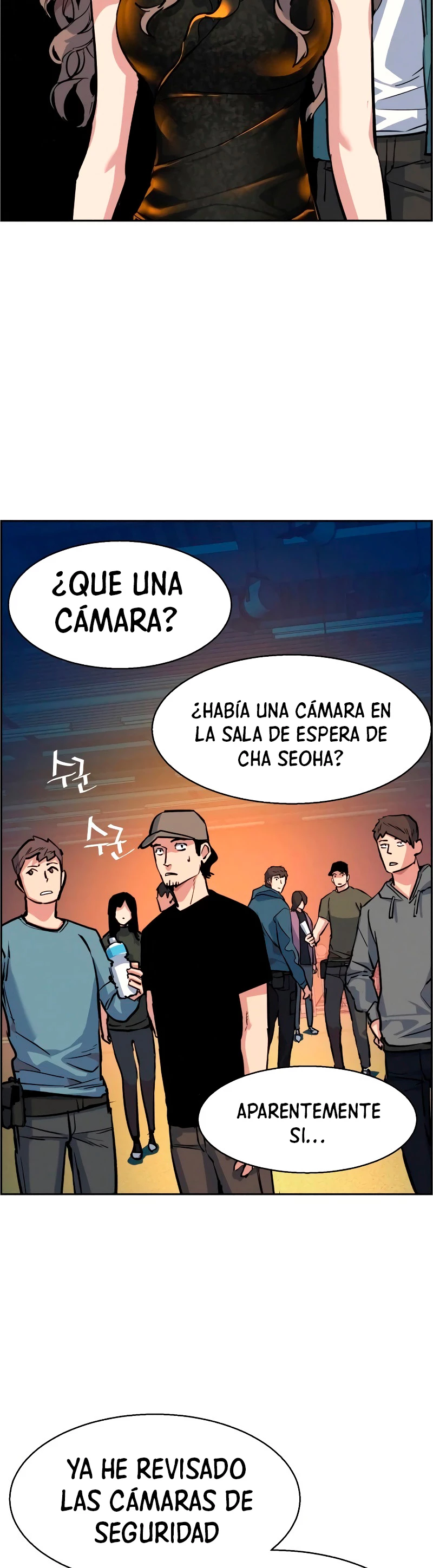 El Asesino Yu Ijin > Capitulo 59 > Page 171