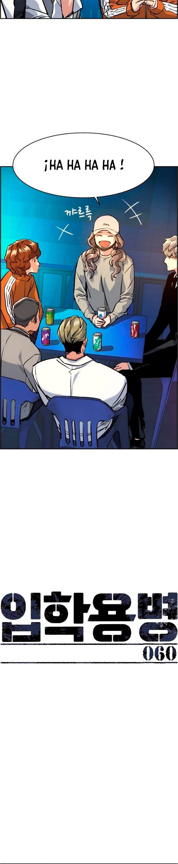 El Asesino Yu Ijin > Capitulo 60 > Page 41