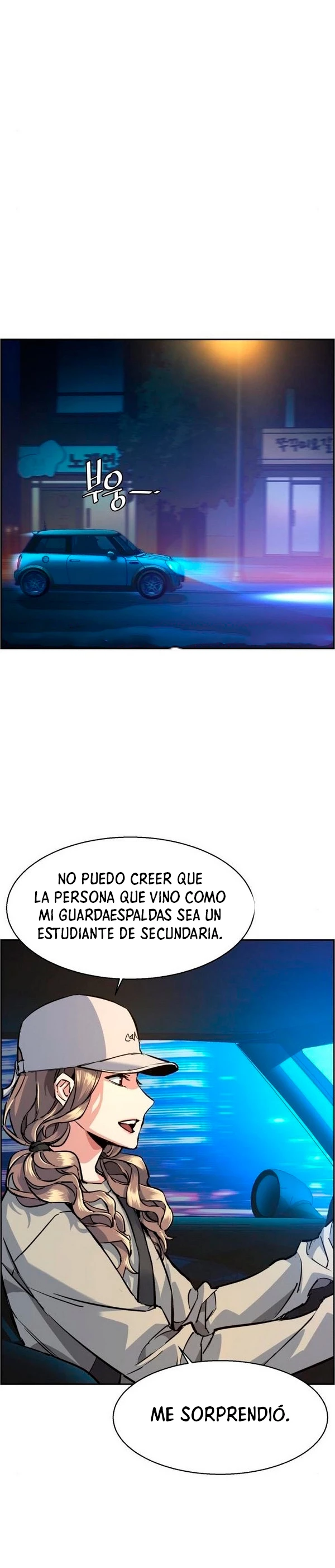 El Asesino Yu Ijin > Capitulo 60 > Page 71