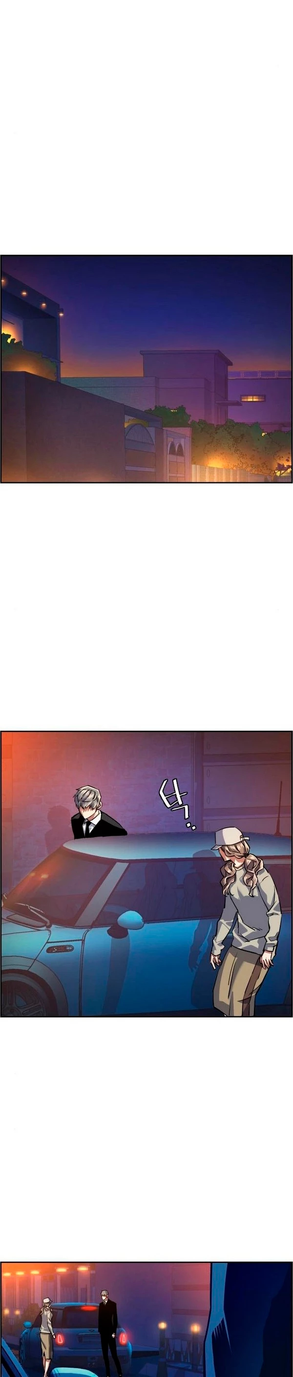 El Asesino Yu Ijin > Capitulo 60 > Page 151