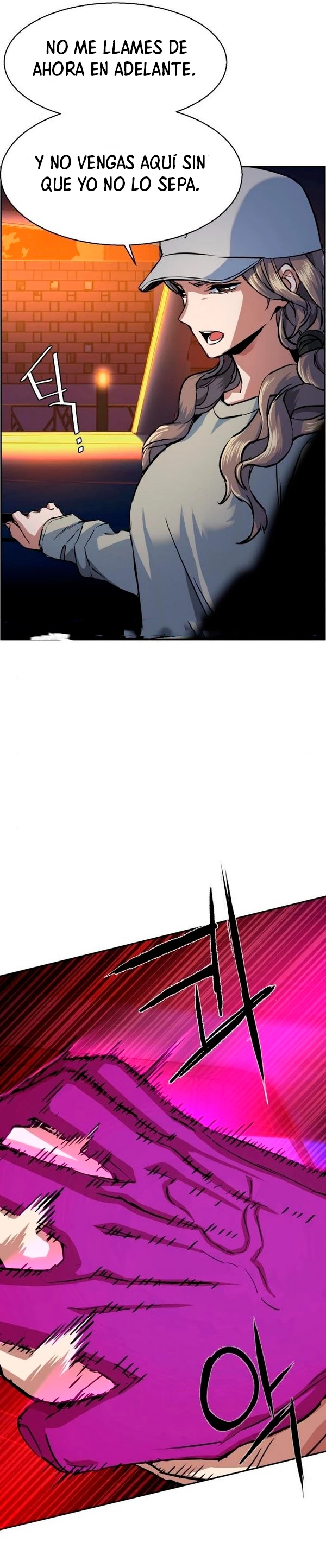 El Asesino Yu Ijin > Capitulo 60 > Page 261