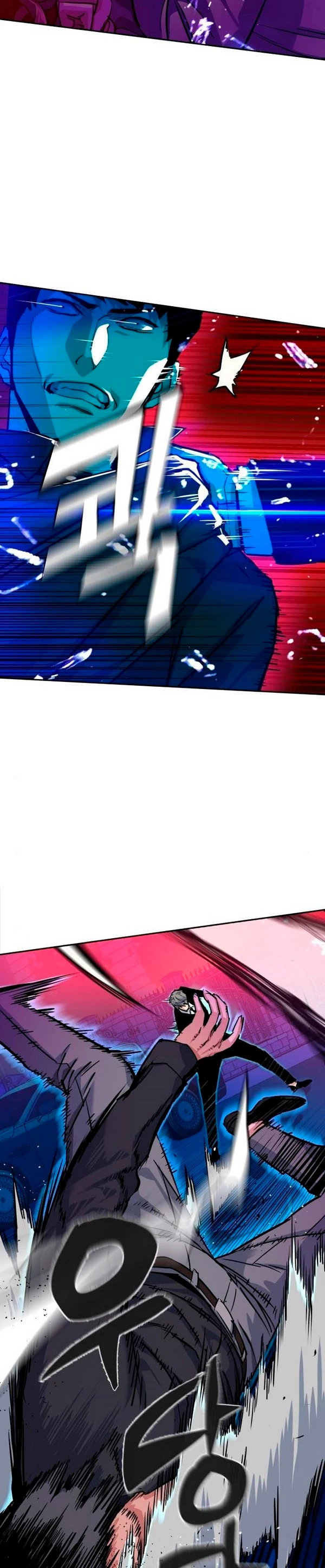 El Asesino Yu Ijin > Capitulo 60 > Page 311