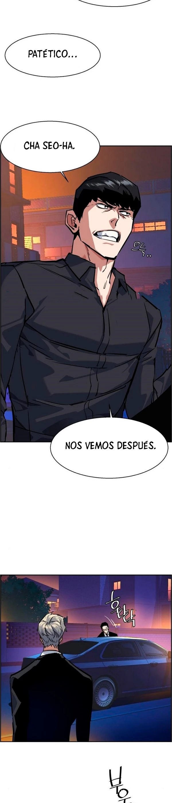 El Asesino Yu Ijin > Capitulo 60 > Page 361