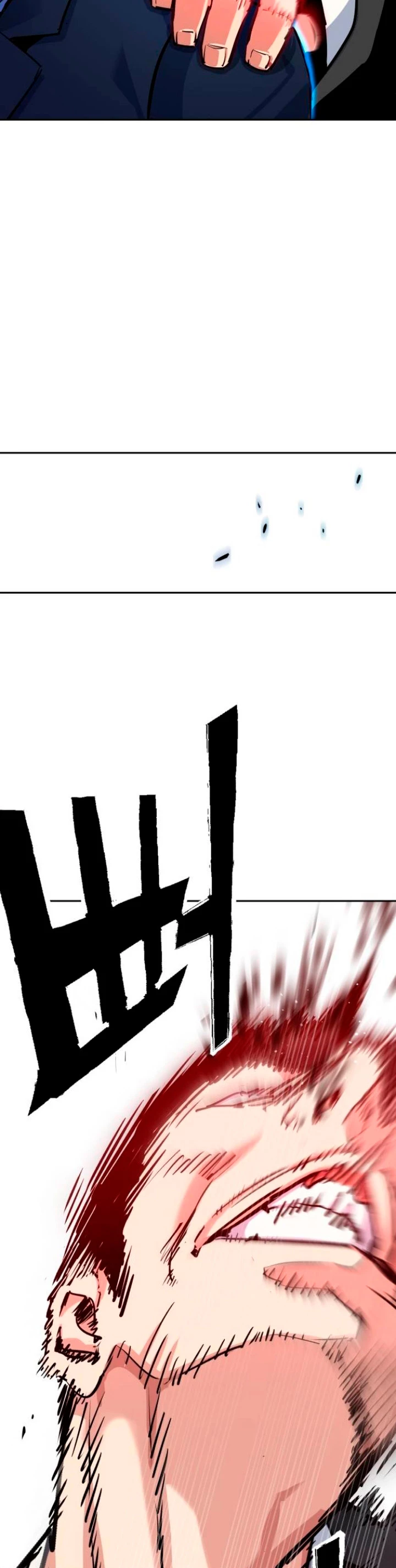 El Asesino Yu Ijin > Capitulo 61 > Page 451