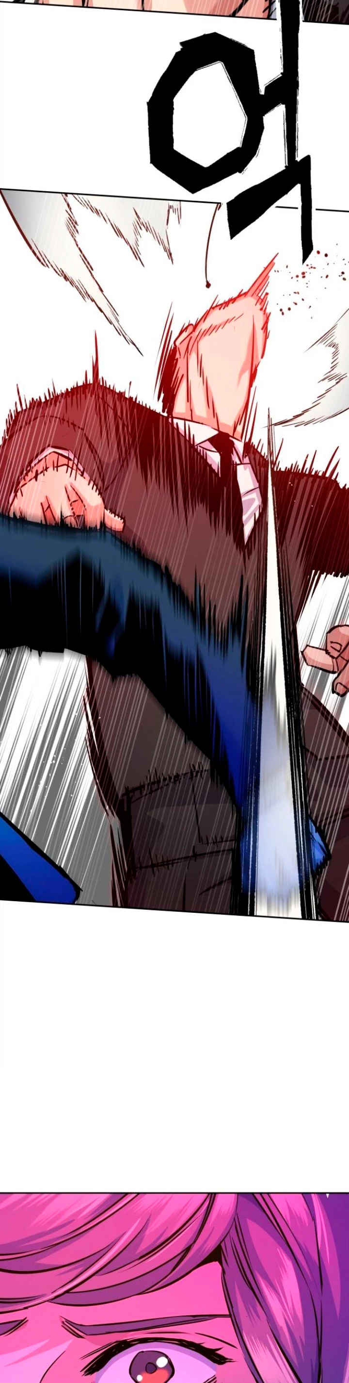 El Asesino Yu Ijin > Capitulo 61 > Page 461