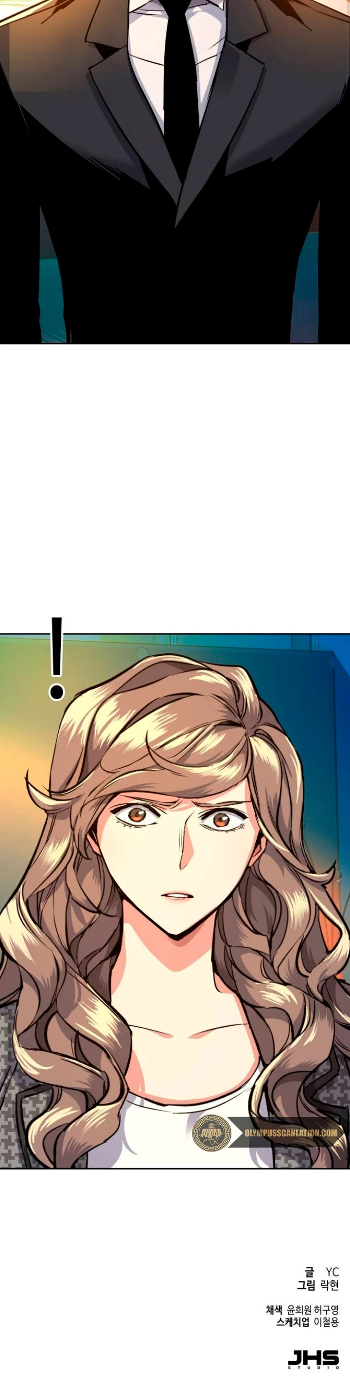 El Asesino Yu Ijin > Capitulo 61 > Page 511