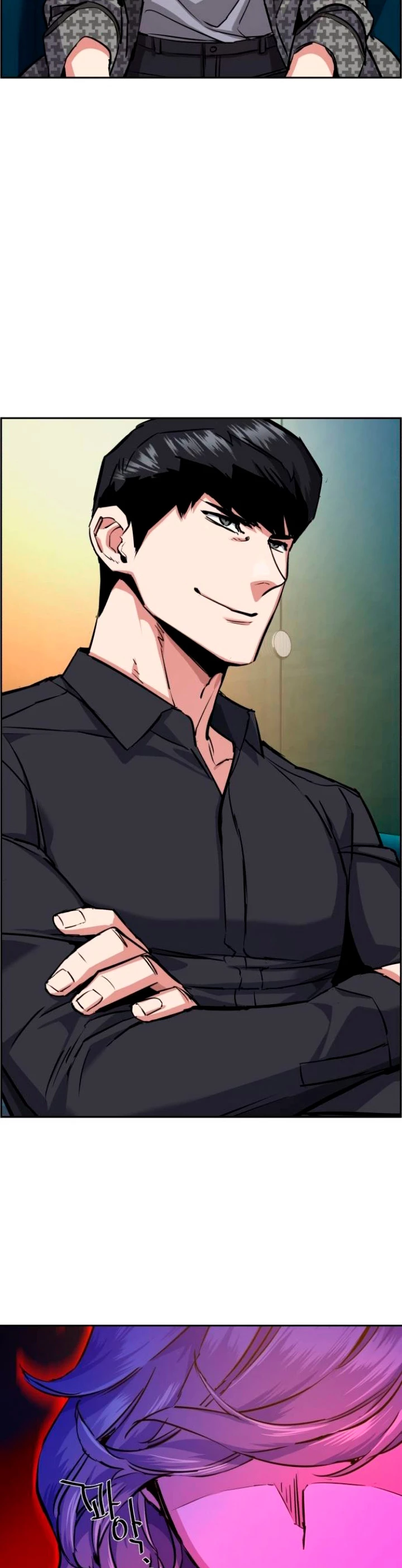 El Asesino Yu Ijin > Capitulo 61 > Page 281