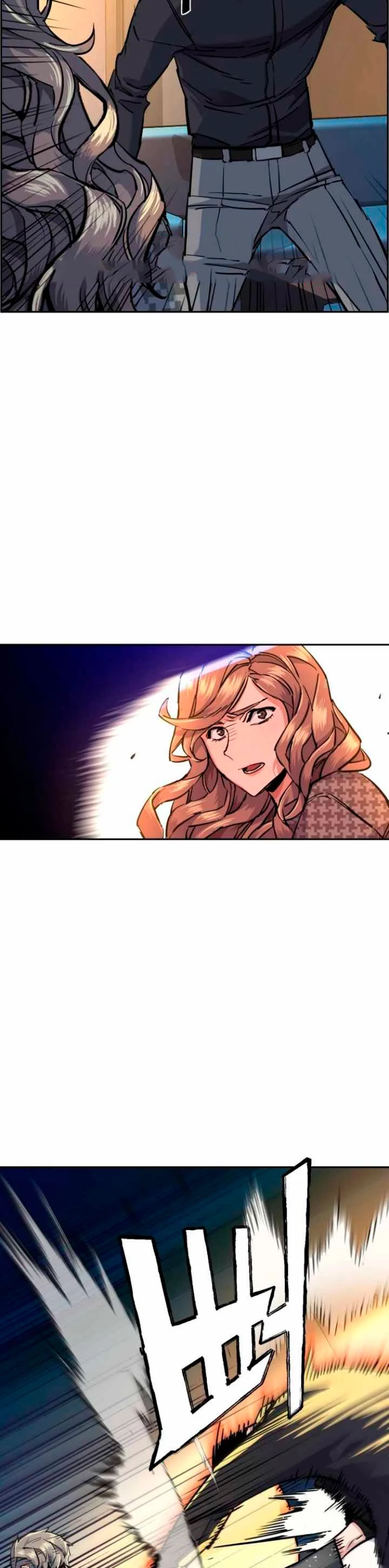 El Asesino Yu Ijin > Capitulo 62 > Page 141