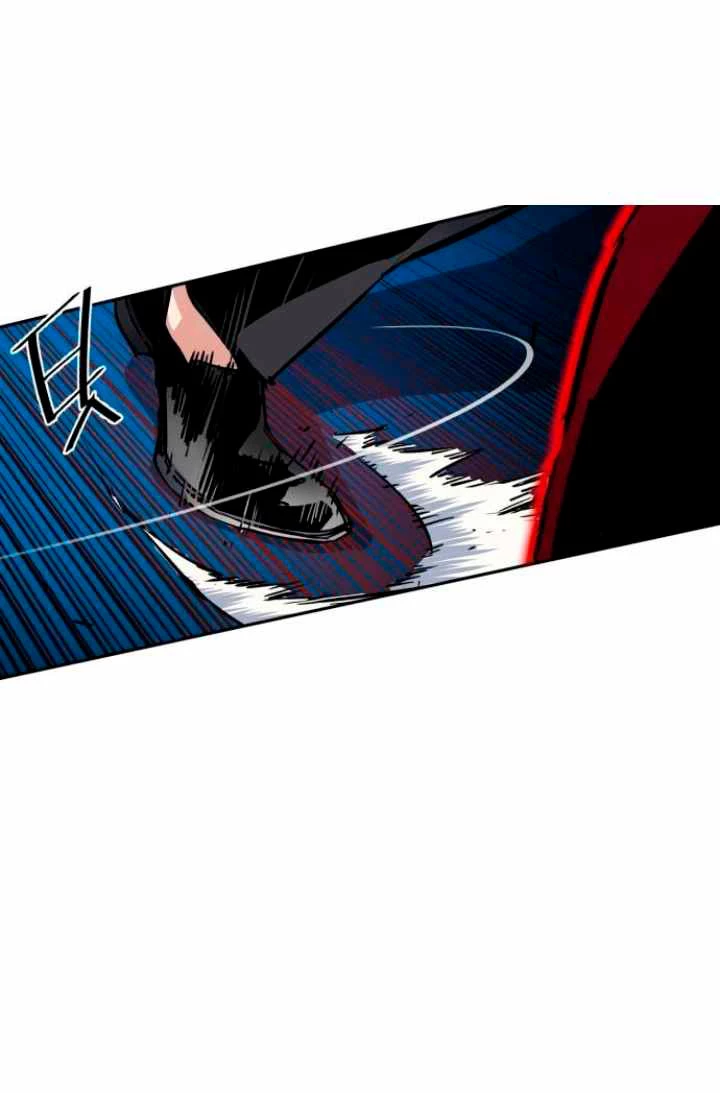 El Asesino Yu Ijin > Capitulo 62 > Page 251