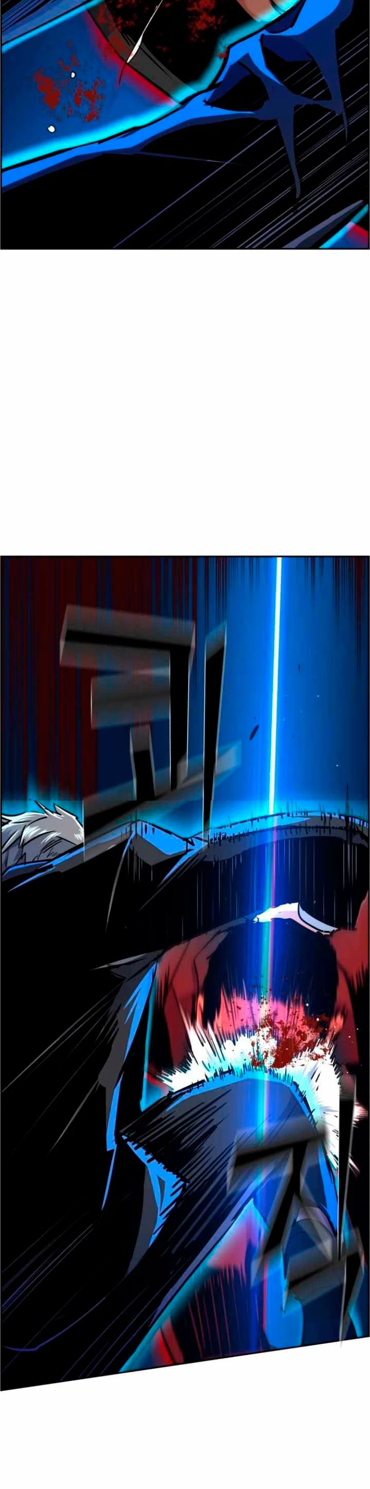 El Asesino Yu Ijin > Capitulo 62 > Page 271