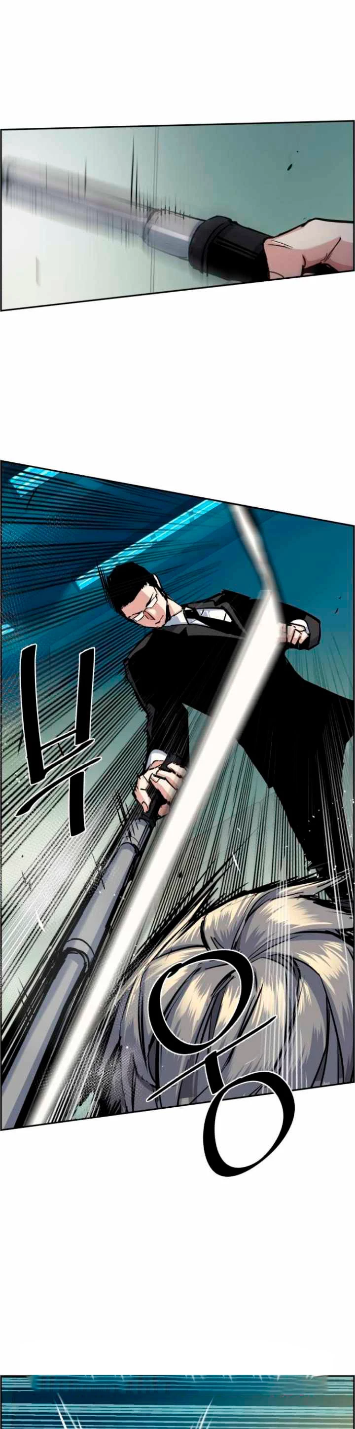 El Asesino Yu Ijin > Capitulo 62 > Page 301