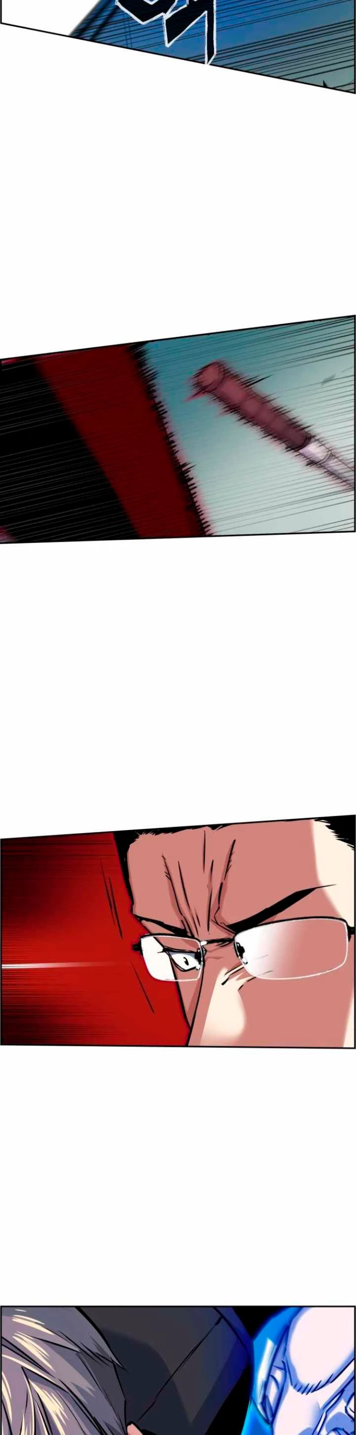 El Asesino Yu Ijin > Capitulo 62 > Page 321