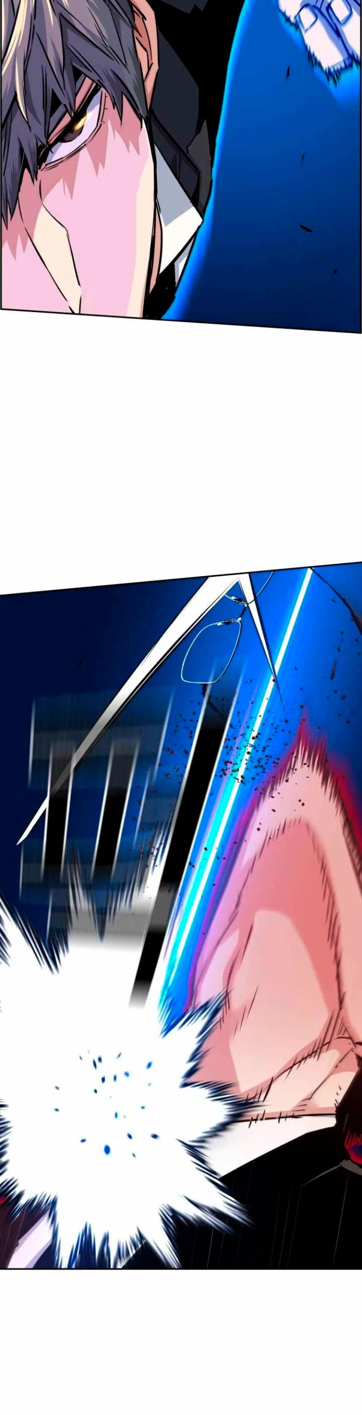 El Asesino Yu Ijin > Capitulo 62 > Page 331