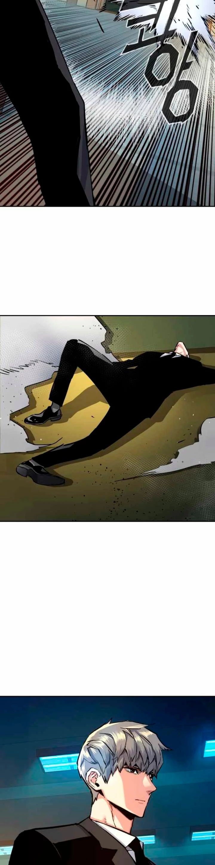 El Asesino Yu Ijin > Capitulo 62 > Page 361