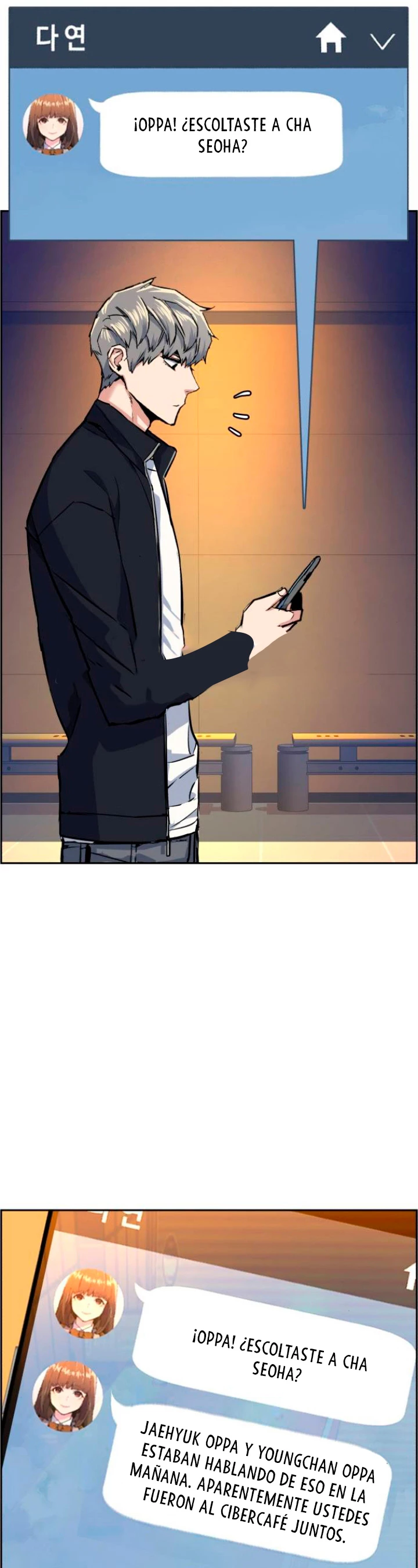 El Asesino Yu Ijin > Capitulo 63 > Page 231
