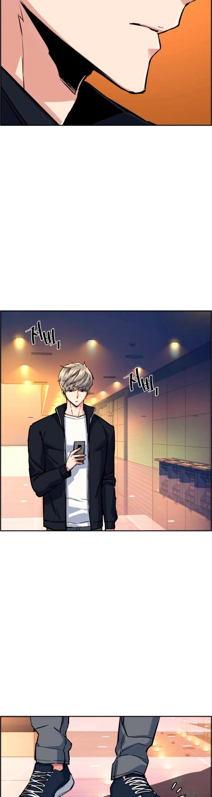 El Asesino Yu Ijin > Capitulo 63 > Page 251