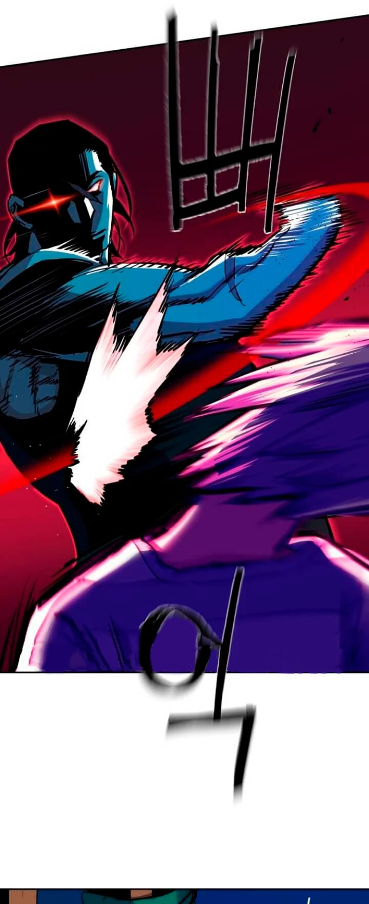 El Asesino Yu Ijin > Capitulo 64 > Page 581