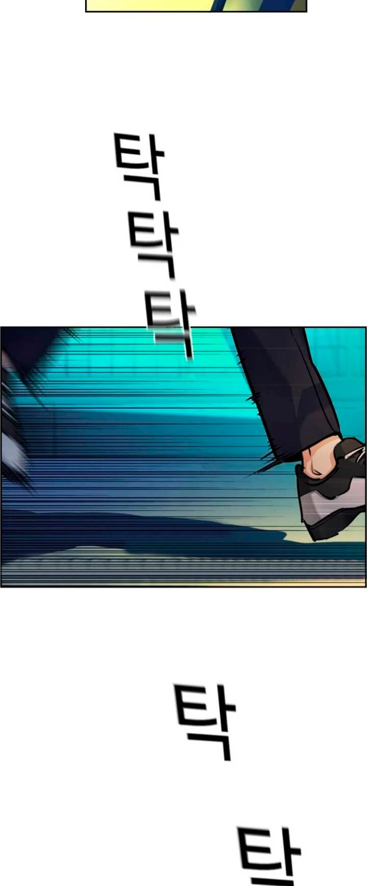 El Asesino Yu Ijin > Capitulo 64 > Page 31