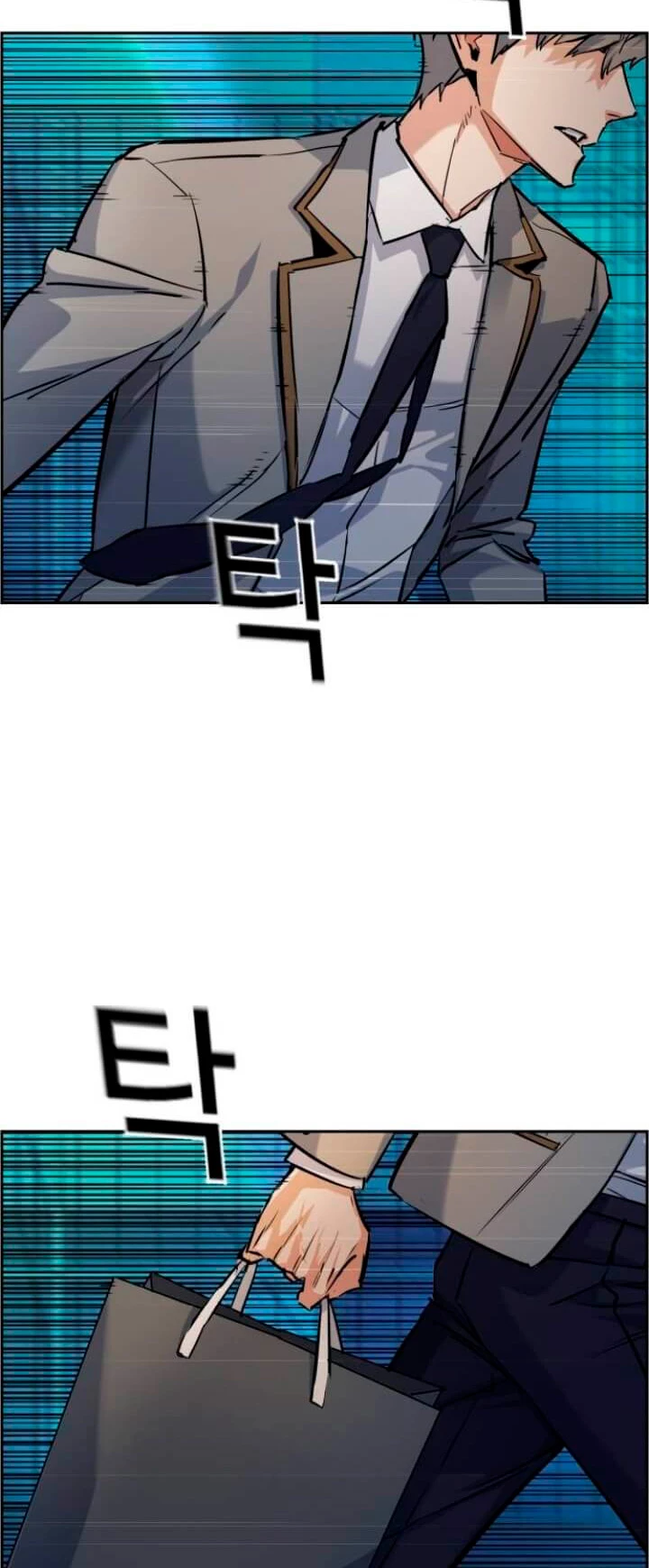 El Asesino Yu Ijin > Capitulo 64 > Page 41