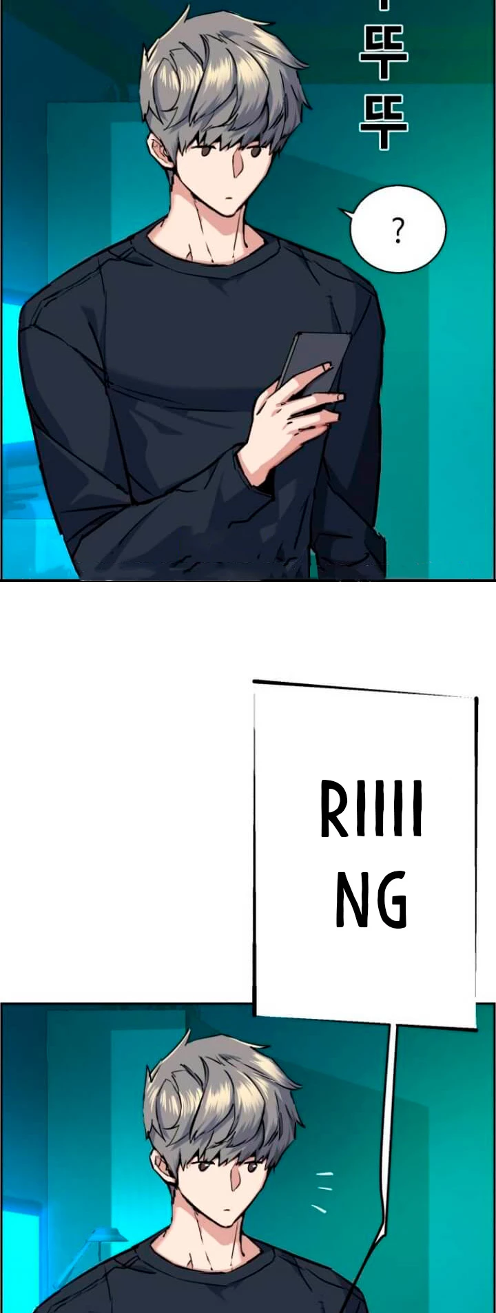 El Asesino Yu Ijin > Capitulo 64 > Page 281