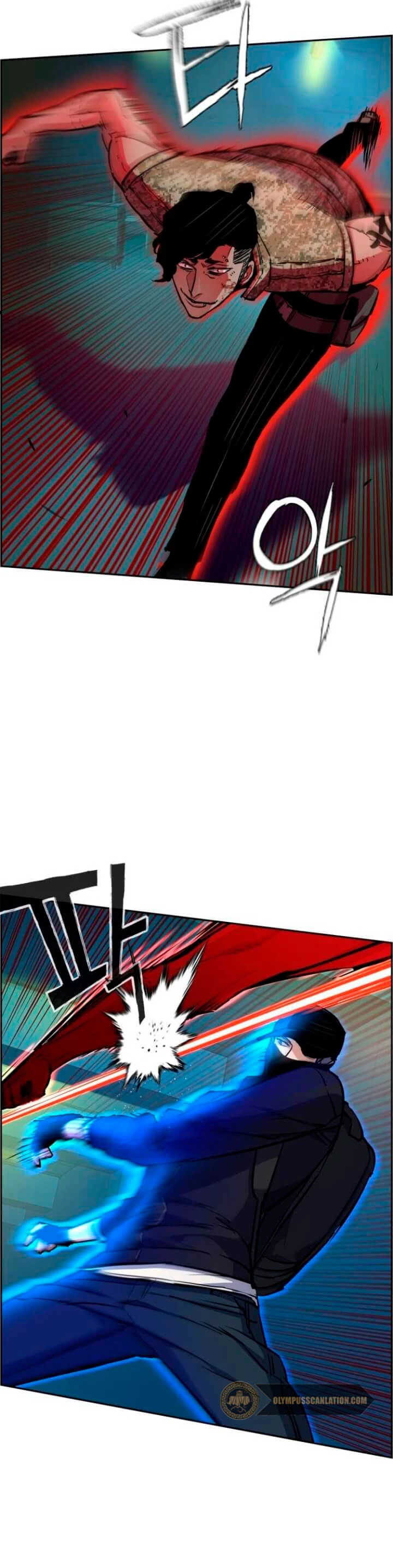 El Asesino Yu Ijin > Capitulo 66 > Page 41