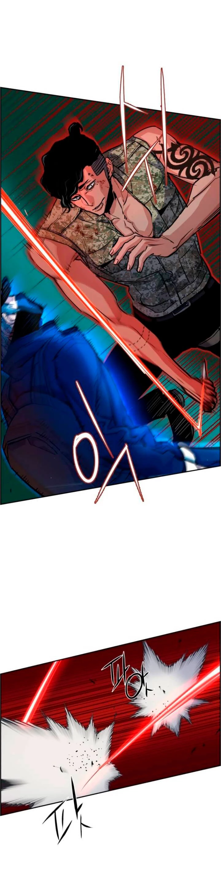 El Asesino Yu Ijin > Capitulo 66 > Page 51