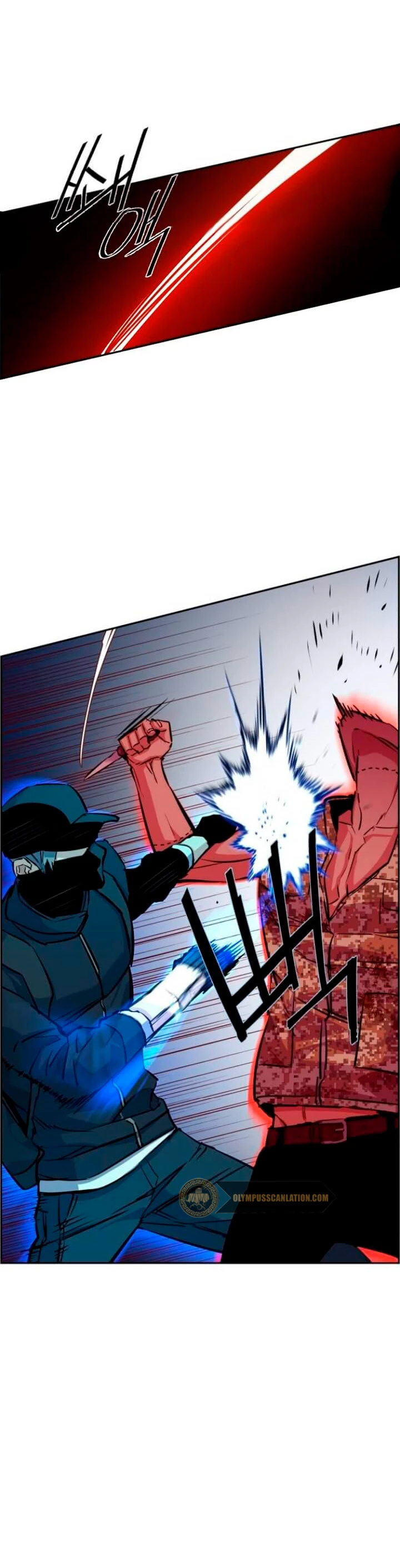 El Asesino Yu Ijin > Capitulo 66 > Page 71