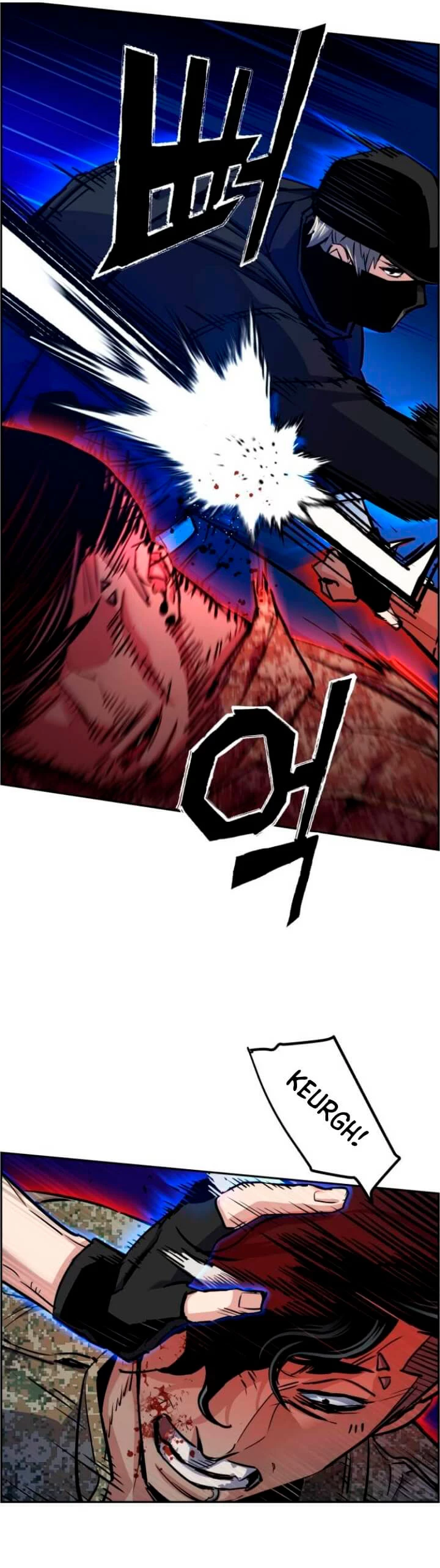 El Asesino Yu Ijin > Capitulo 66 > Page 101