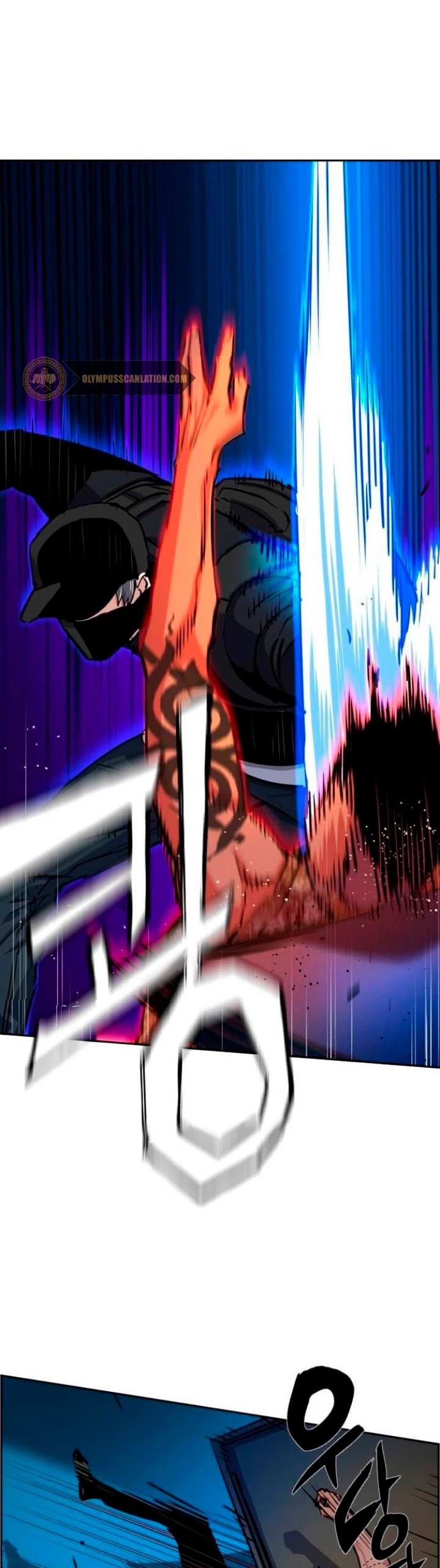 El Asesino Yu Ijin > Capitulo 66 > Page 111