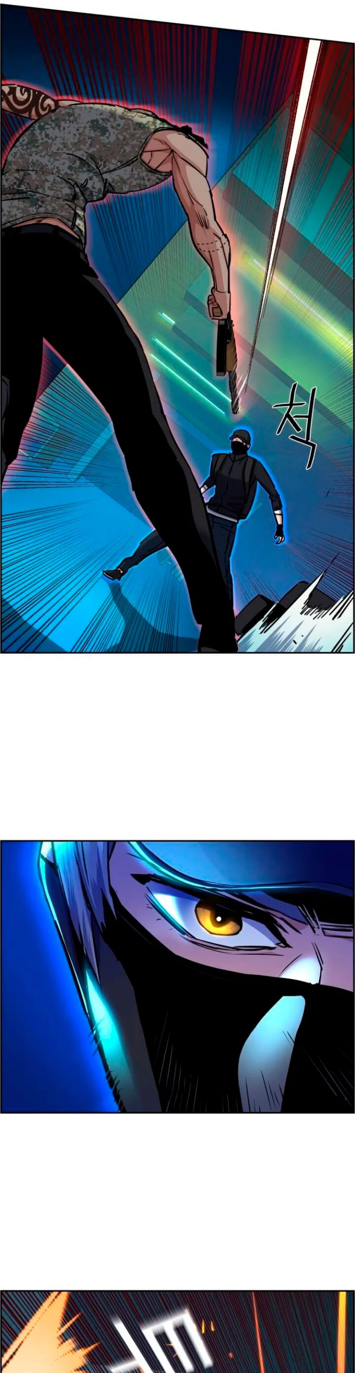 El Asesino Yu Ijin > Capitulo 66 > Page 141