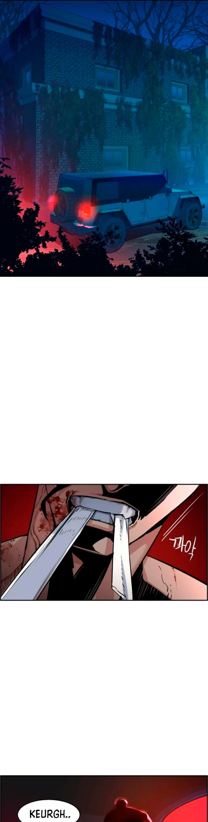 El Asesino Yu Ijin > Capitulo 66 > Page 351