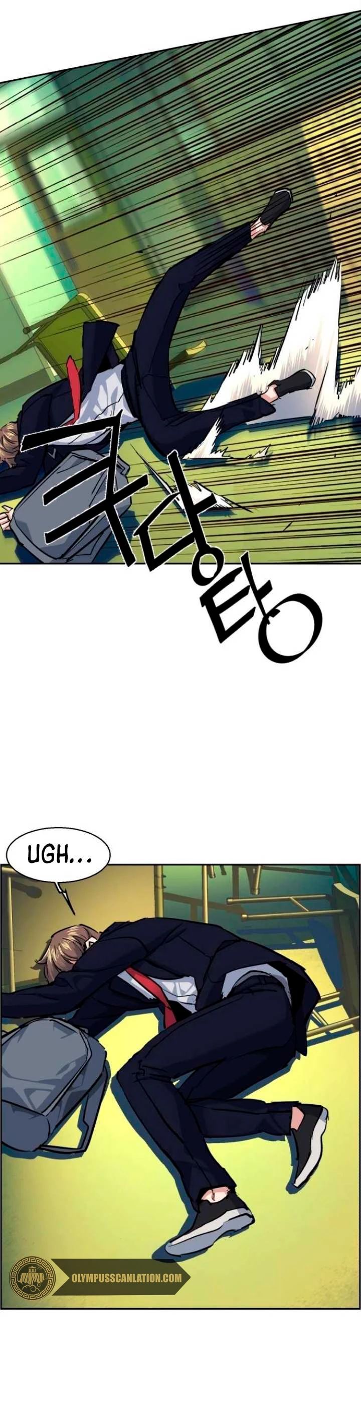 El Asesino Yu Ijin > Capitulo 67 > Page 361