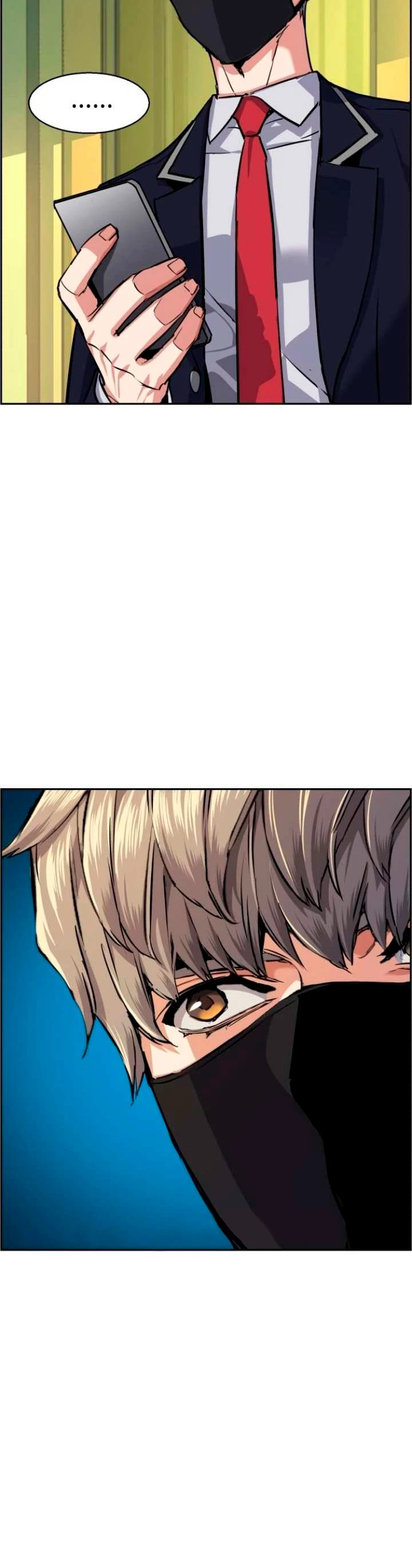 El Asesino Yu Ijin > Capitulo 67 > Page 471